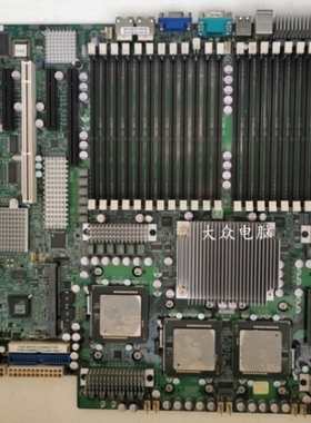 【议价】浪潮NF560D2服务器主板 X7QC3 四路服务器主板