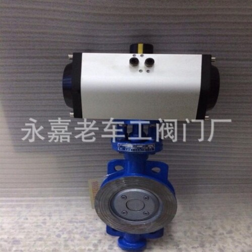 【议价】D671H-10 对夹气动碟阀 不锈钢气动蝶阀DN150 气动硬密封