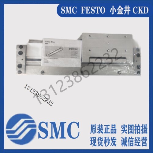 【议价】DF-KF/G-20-50/100/200/300/400/500/600/700/800/900/10