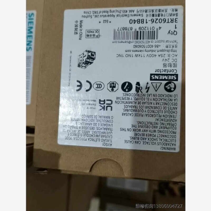 【议价】正品直流接触器3RT6023-1BB406议价