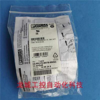 欣欣原装菲尼克斯连接器VS-PPC-F2-MSTB-MNNA-1C-SPSA5现货140524