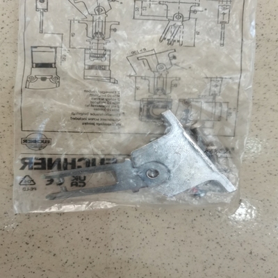 【议价】安士能 铰链式触发块074573 RADIUSBETAE-P-LRN