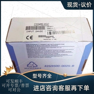 议价 IC698PSA350 议价IC754CSL06CTD IC698RMX016 IC6 ICC212