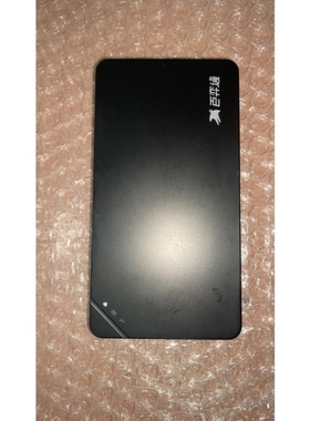 【议价】百奕通 GLMU20A05 TD-LTE无线数据终端 4G插