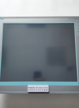 【议价】6AV7875-030-1AC0 SIMATIC Panel PC 677B 工控机 议价!