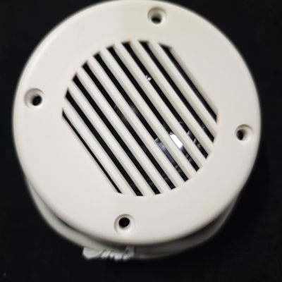 【议价】IMCOS 6899 船用扬声器议价