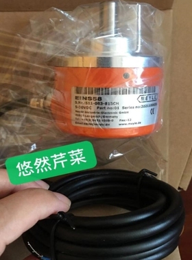 【议价】议价梅尔MEYLE编码器EINS58 511-022-817CH EINS58 511-0