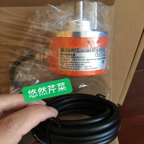 【议价】议价梅尔MEYLE编码器EINS58 511-022-817CH EINS58 511-0