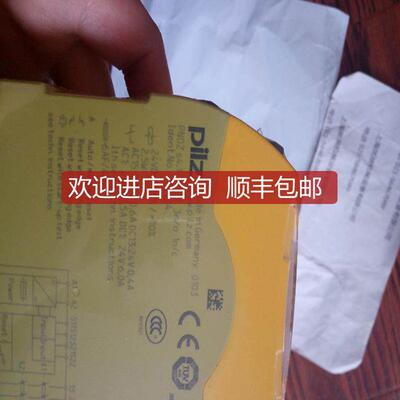 PILZ皮尔兹继电器/传器774056?630382询价
