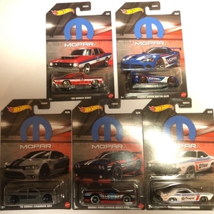 【议价】议价风火轮2023年-普卡道奇Mopar系列套装。共5辆Mop