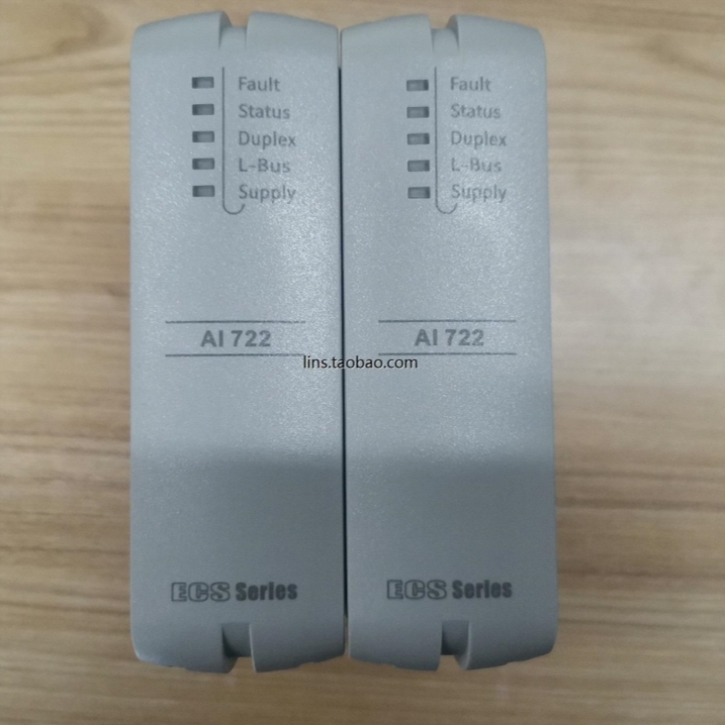 【议价】浙大中控ECS700 AI722-S01 AI713-S11