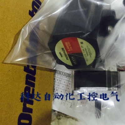 【议价】东方VEXTA马达PK564AE-N50 PK569AEM PK564BU-TG10