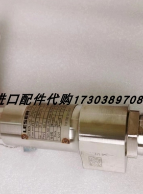 【议价】LENORD+BAUER GEL 2444Y075替代型号GEL 2444Y055 编码器