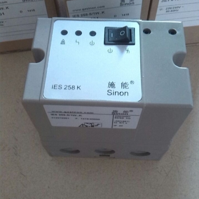 【议价】IES258-5/1W.K点火器IES258K自动烧嘴点火器窑炉点火器