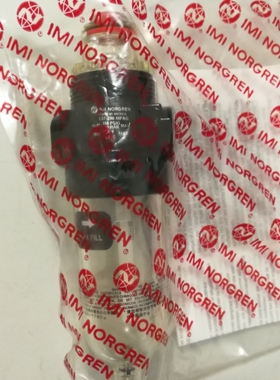 【议价】L07-200-MPAG油雾器 NORGREN诺冠 正品授权代理