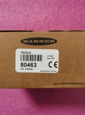 【议价】80463邦纳/BANNER超声波传感器 T30UXUA 80463 实物图