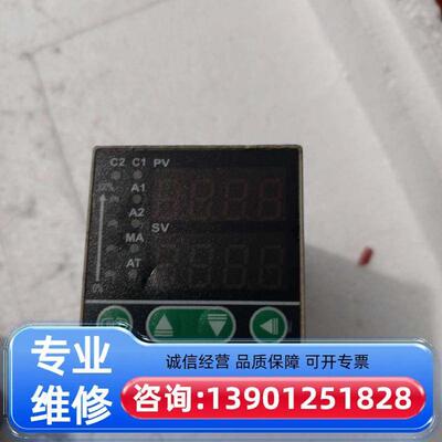 CAHO  H481 KV02 温控器适用