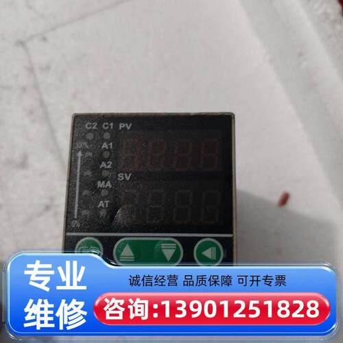 CAHO  H481 KV02 温控器适用