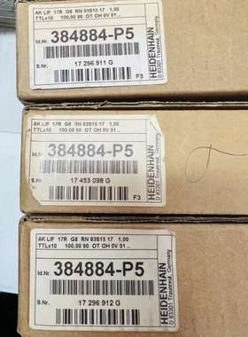 【议价】海德汉读头LIF17R