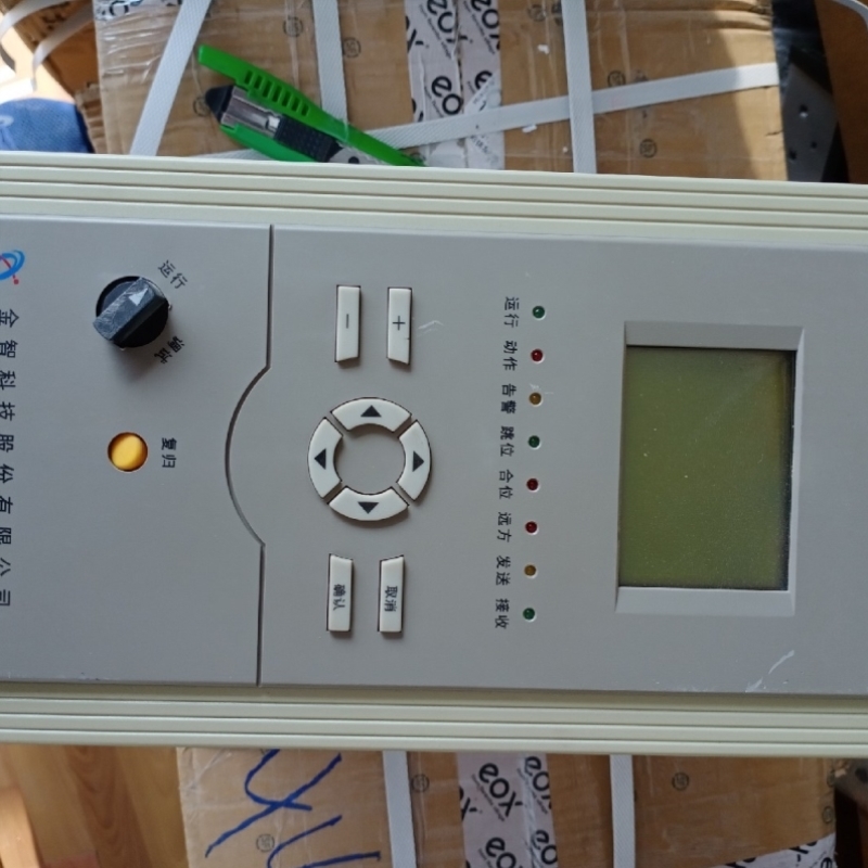 【议价】DCAP-3253EX三卷产中低后备保护测控装置包好议价