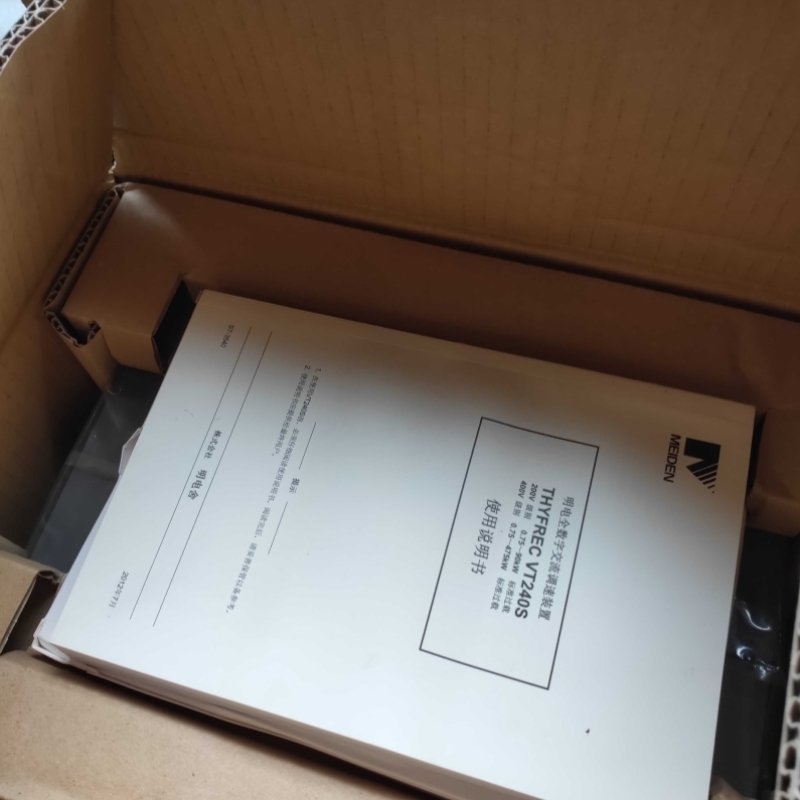 【议价】VT240S-7P5HE02-000Y000进口变频器维修销售安装实体店经