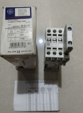 【议价】通用GE接触器CL02D311TWID-RAIL 72V 1NO