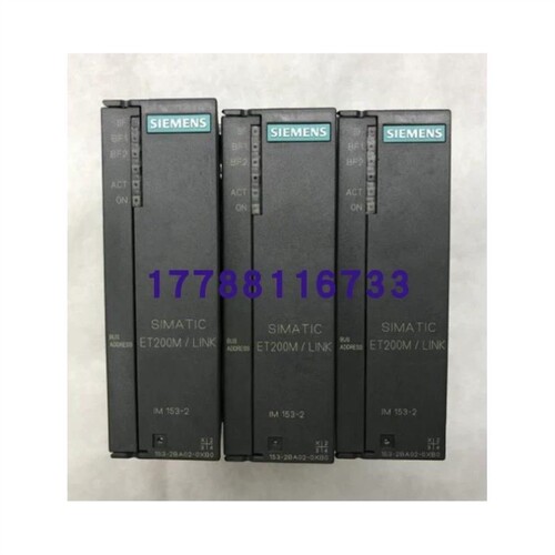 【议价】IM153 接口连接模块 6ES7153-2BA02-0XB0