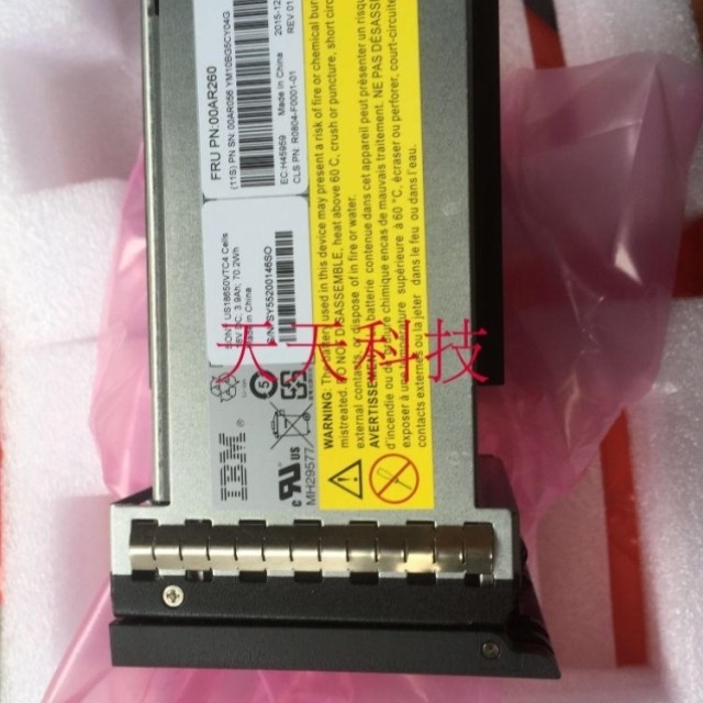 【议价】IBM v9000存储 00AR260 电池 质保一年 2023年