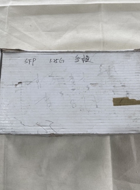 【议价】Slno Telecom千兆多模光模块SFP-GE-MM-LT万兆单模/多模