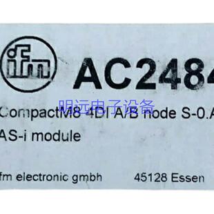 AC2484 ASI总线输入4DI模块M8 AC2488