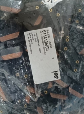 【议价】VAHLE集电器KST2/40 黄色 168138