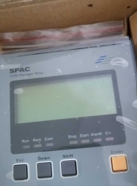 【议价】智光电气SPAC200M智能电动机继电器Ver1.0版本尾货库存