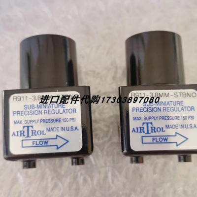 【议价】KISSLING MN81061204微动开关AIRTL PP-701-100