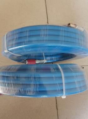 【议价】德国 SATA萨塔 气管 53090 正品