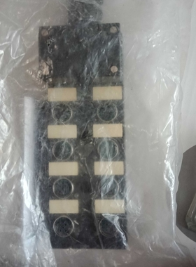 【议价】德国MURT穆尔ART NR 27772模块总成。。实拍。实价