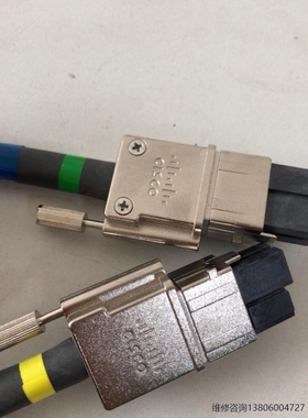 【议价】新线Cisco/思科Powerstack 电源线 堆叠线议价