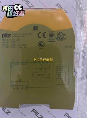 询价询价PILZ/皮尔玆772121新鲜出炉。珍品货[感动][感动]议