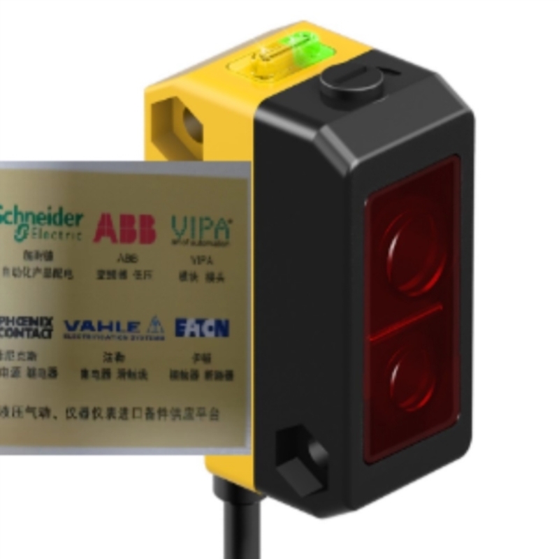 【议价】BANNER邦纳传感器8-LM2T-C01