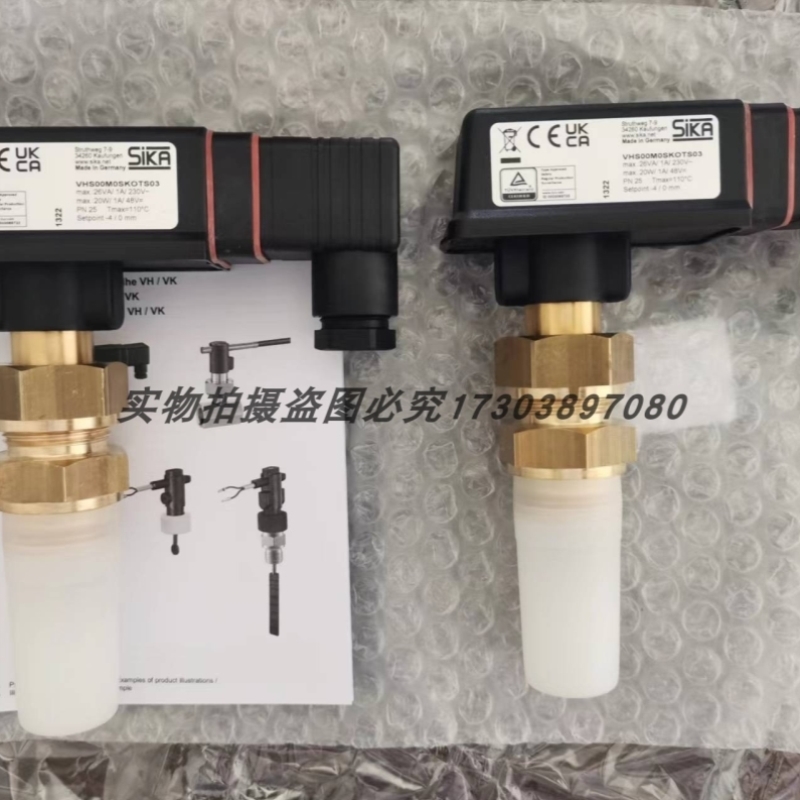 【议价】SIKA VK3系列VK308M0P1CPN11流量开关VK310M0P1CPN21德国