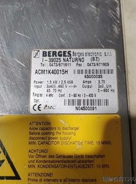 【议价】ACM-D2 BERGES博格伺服驱动器15KW 正品议价