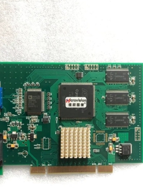 【议价】Microvision维视图像MV-VGA200双路 工业相机 采集卡