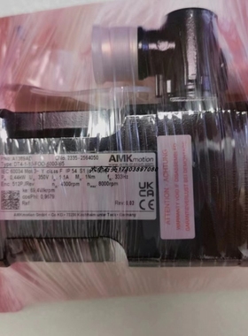 【议价】德国KIEPEHES011拉绳开关BOLL&KIRCH 2656655电磁阀