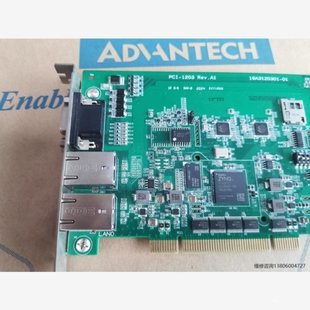 01AE 1203 议价 2端口EtherCAT通用型议价 研华PCI