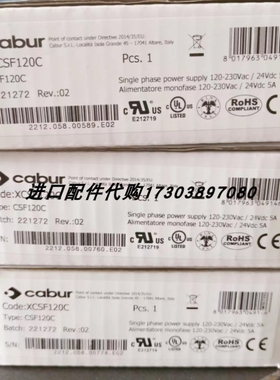 【议价】CABUR XCSG720C意大利CABUR开关电源CABUR XCSG481C