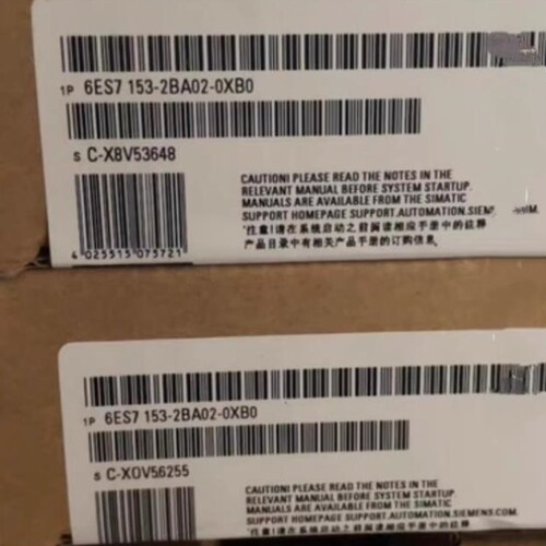 【议价】正品未开封6ES7153-2BA02-0XB0 6ES7 153-2BA02-0XB0