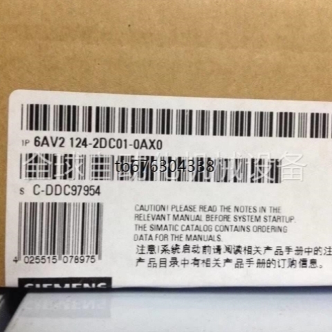【议价】6AV21242DC010AX0KTP400精智面板4寸6AV2124-2DC01-0AX0L