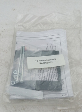 【议价】ABB附件 TMAXT2 T2 RA2896/802