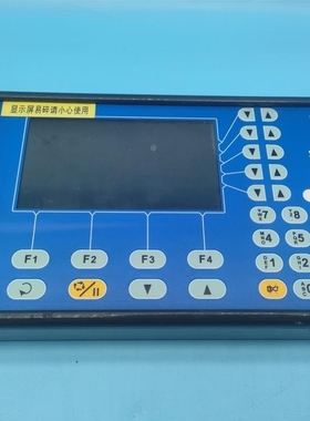 【议价】议价PIOVAN PLASTICSTECHNOLOGIE