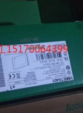 【议价】HMISTO501触摸屏HMISTO512/HMISTO511/HMISTO532/HMISTO5