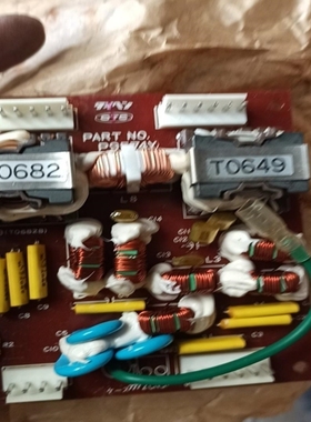 【议价】议价！otc p9574 的板子老货一个 能研究的拿走